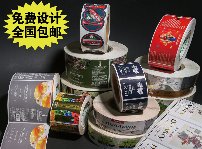 國家印刷業“十三…